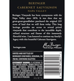 2016 Beringer Distinction Series Napa Valley Cabernet Sauvignon Back Label, image 3