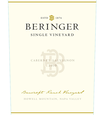2016 Beringer Bancroft Ranch Howell Mountain Cabernet Sauvignon Front Label, image 2