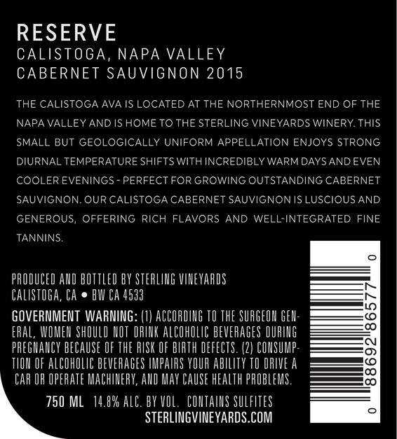 2015 Sterling Vineyards Reserve Calistoga Cabernet Sauvignon Back Label