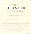 2014 Beringer Private Reserve Napa Valley Cabernet Sauvignon, image 2