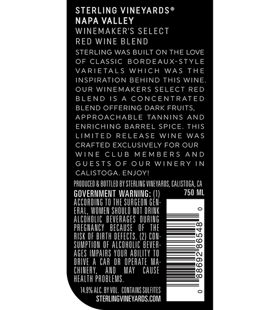 2015 Sterling Vineyards Winemaker Select Napa Valley Red Blend Back Label
