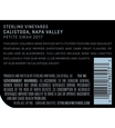 2017 Sterling Vineyards Calistoga Petite Sirah Back Label, image 3
