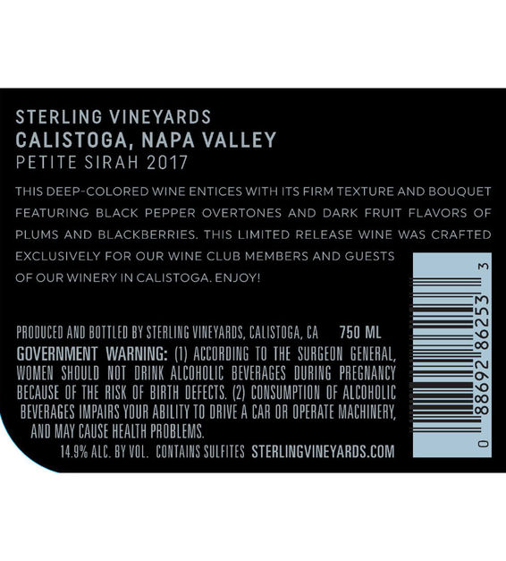 2017 Sterling Vineyards Calistoga Petite Sirah Back Label